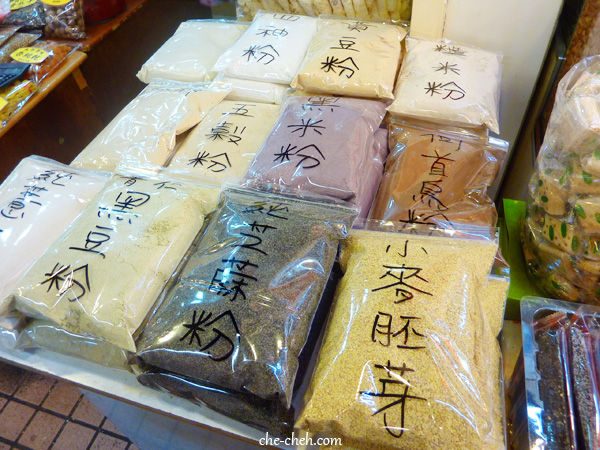 Many Types Of Beans Powder @ Nanmen Market, Taipei